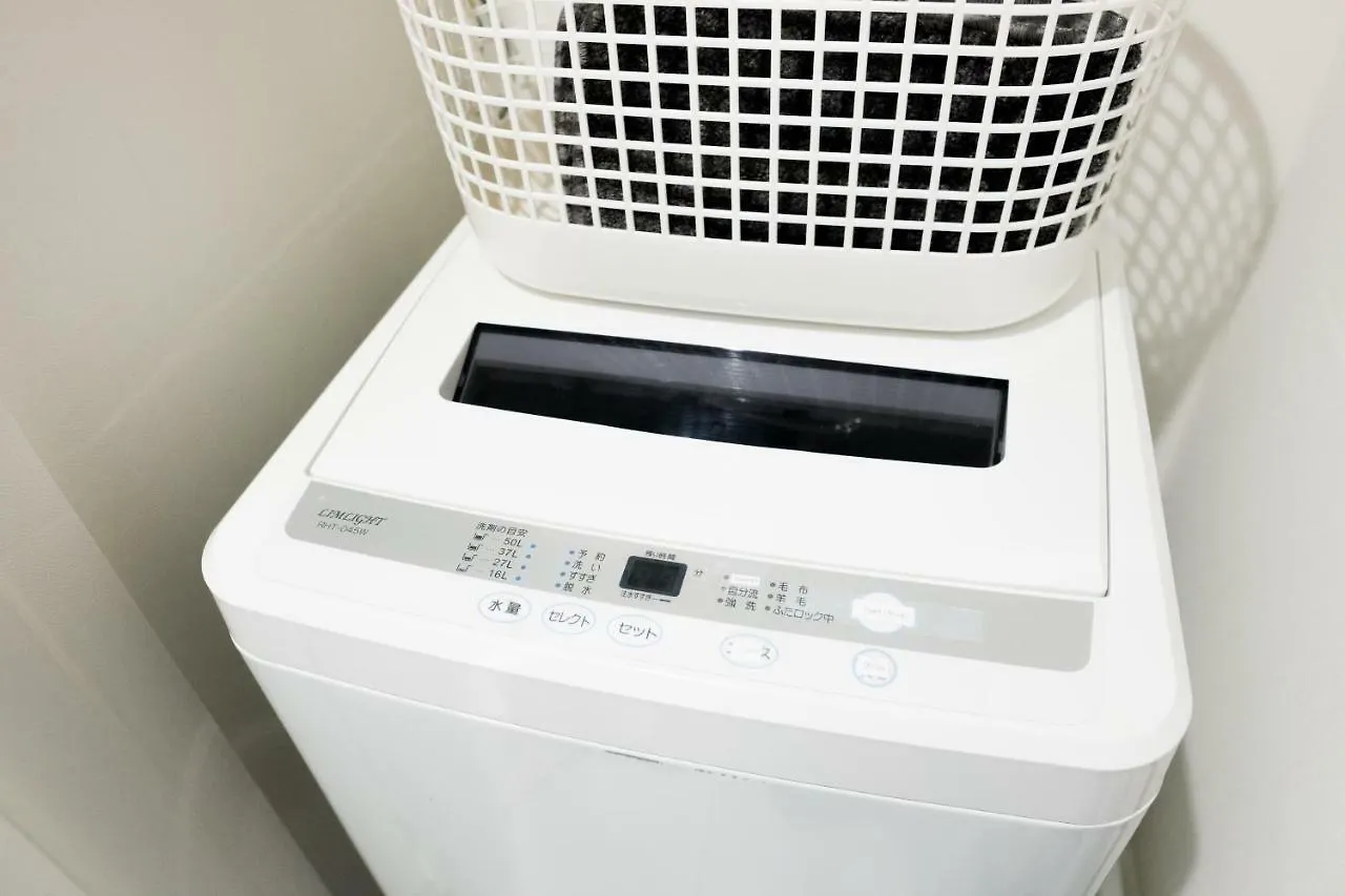 Nest Hatagaya Stylish Apt Tokió Japán