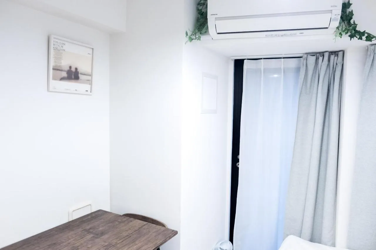 Nest Hatagaya Stylish Apt Tokyo Apartment