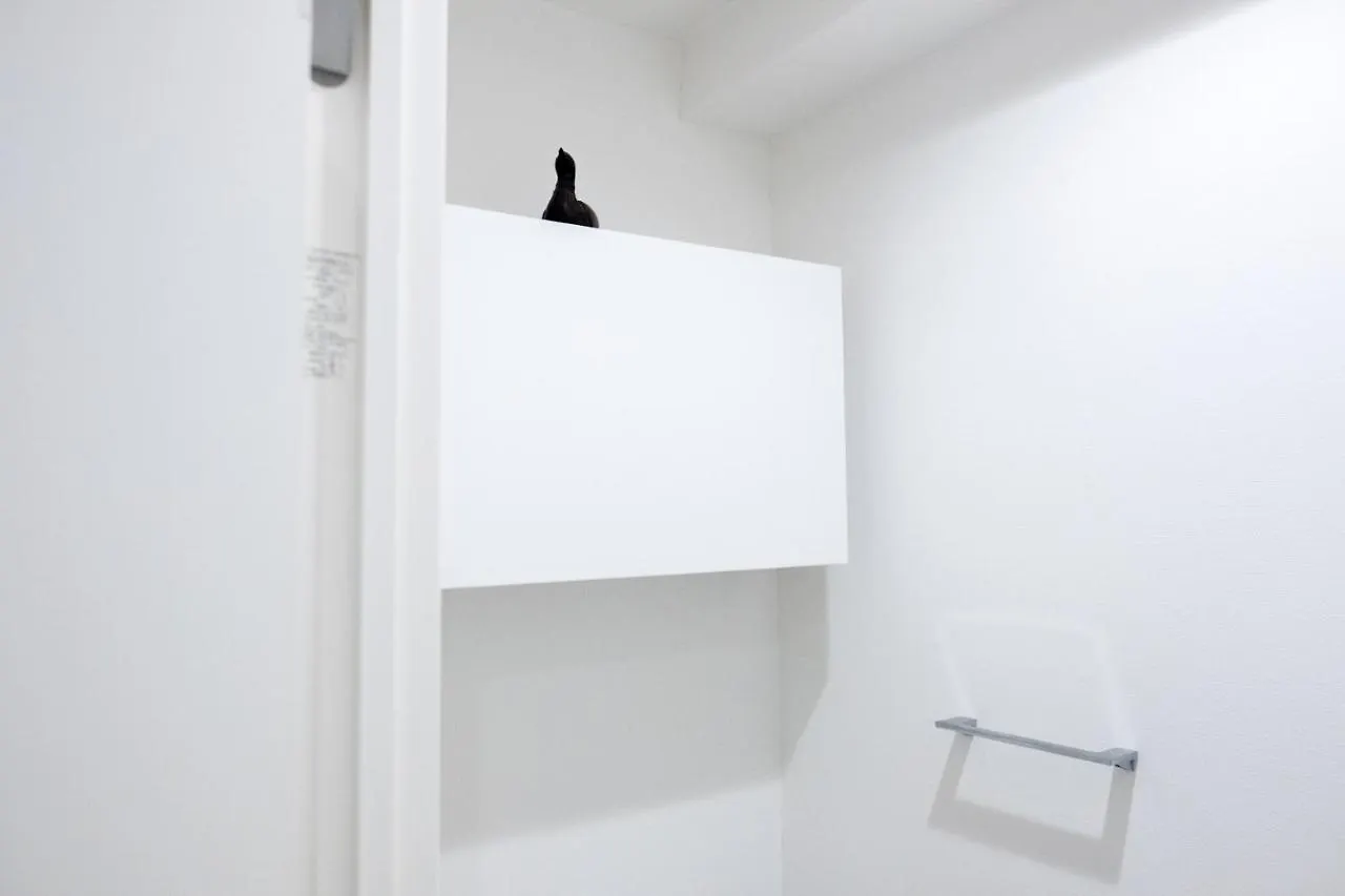 Nest Hatagaya Stylish Apt Tokyo Apartment