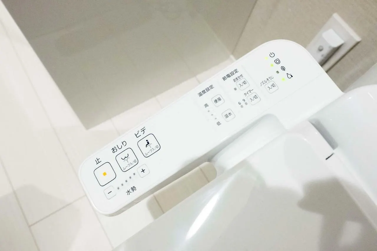 Apartment Nest Hatagaya Stylish Apt Tokyo