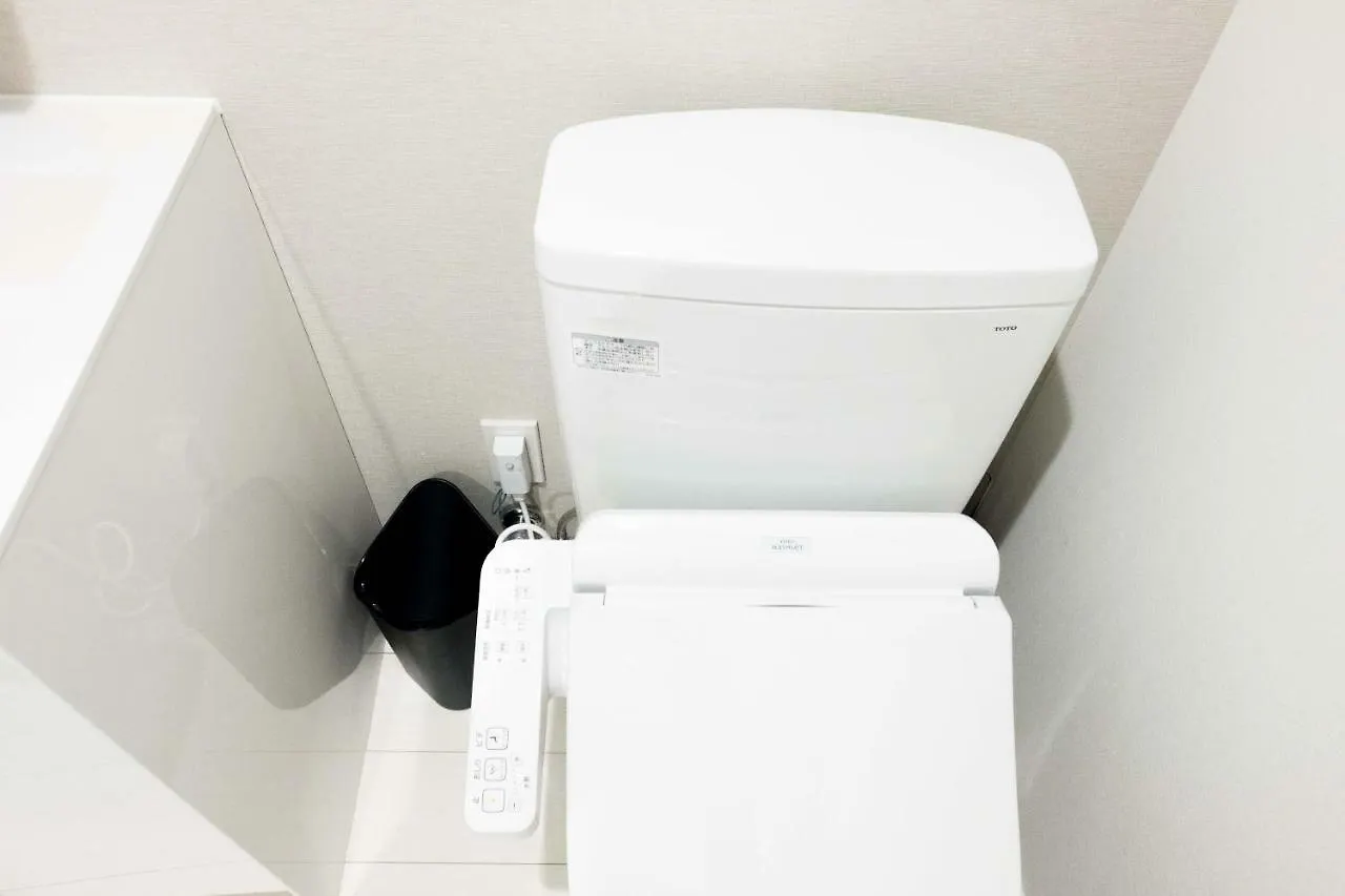 Nest Hatagaya Stylish Apt Tokyo