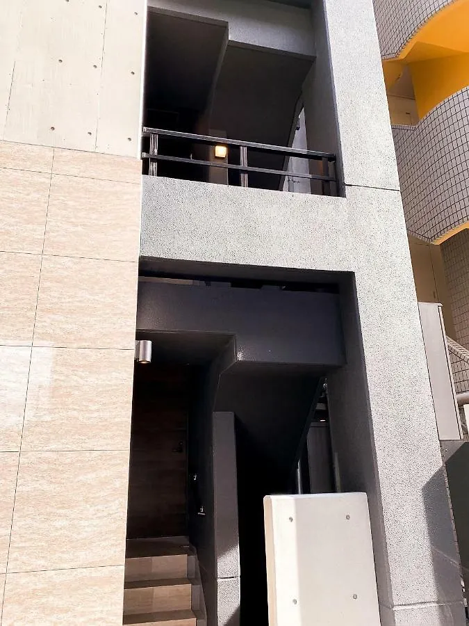 Nest Hatagaya Stylish Apt Tokyo